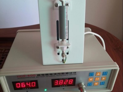 HDR-800微电脑电池内阻测试仪数码电池内阻检测仪内阻仪图4