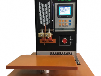 HD-2118微电脑高频逆变点焊机18650电池点焊机碰焊机图5