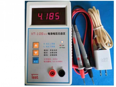 VT-10S+电池电压分选仪数码聚合物电芯电压分选仪图2