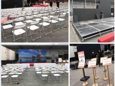 西安桁架背景板出租,西安签到背景板出租,会场布置,注水旗出租图2