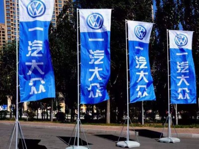 西安桁架背景板出租,西安签到背景板,喷绘展板,会议会场布置图4