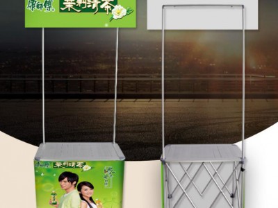 西安折叠促销桌,食品饮料促销桌,招生试吃桌,铝合金促销桌定制图3