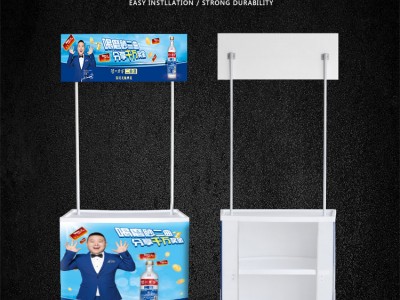 西安促销桌定做,超市试吃台.铝合金招生桌,西安便携折叠促销桌图2