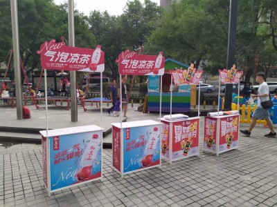 西安促销桌定做,超市试吃台.铝合金招生桌,西安便携折叠促销桌图3