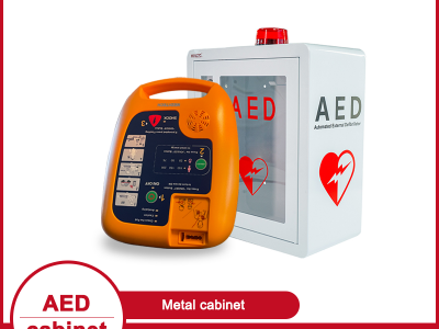 麦迪特自动体外除颤仪壁挂式外箱急救箱警报柜图2
