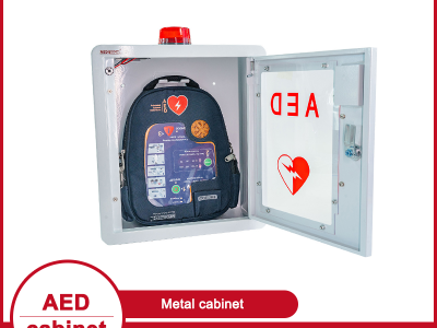 麦迪特自动体外除颤仪壁挂式外箱急救箱警报柜图3