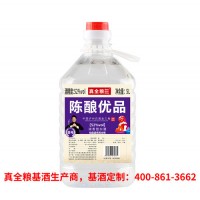 真全粮味来酒庄清香白酒基酒报价