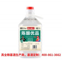 真全粮味来酒庄基酒价格