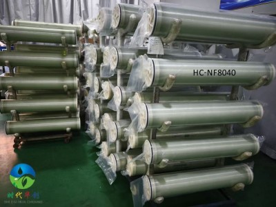 MBR膜,超滤膜,反渗透膜厂家直销图3