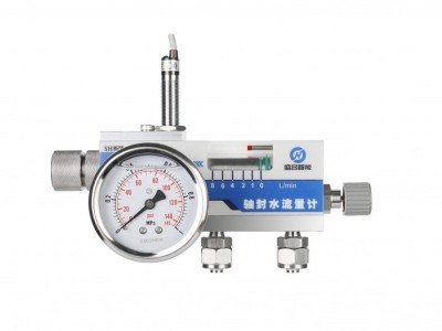 轴封水流量开关图2