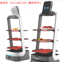 酒店智能送餐机器人