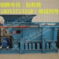 液压甲带给料机 GLD800/5.5/B变频调节带式给煤机 履带式给煤机