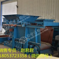 GLD1500/7.5/S液压甲带给煤机 K3皮带给煤机 可定制加长型