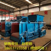 加长型带式给料机 GLD2200/7.5/S甲带给煤机 液压闸门给煤机