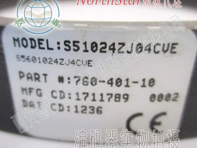NorthStar S51024ZJ04CVE重载磁性编码器图3