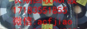 苏州回收ACF胶 佛山回收ACF胶 昆山回收ACF导电胶