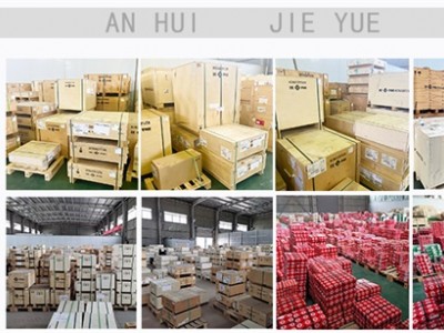 INA满装圆柱滚子轴承SL1818/670-E-C3 重齿辊压机减速机图3