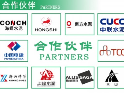 INA满装圆柱滚子轴承SL1818/670-E-C3 重齿辊压机减速机图5