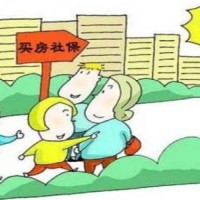 北京办事处员工社保公积金代缴服务，北京本地人力资源正规公司