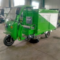 环保落叶清理电动吸树叶收集车电动树叶收集粉碎一体机山东厂家价格