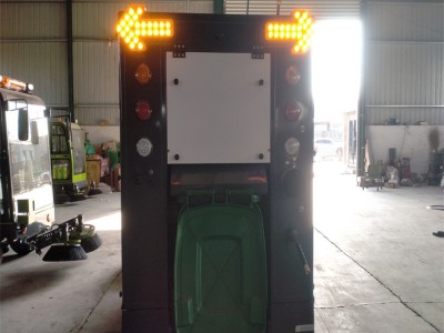 环保240升挂桶电动四轮扫地车电动四轮洗地车厂家销售多少钱辆报价表图2