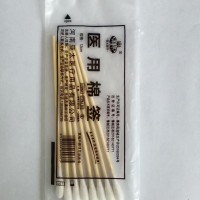 供应亚太一次性使用棉签