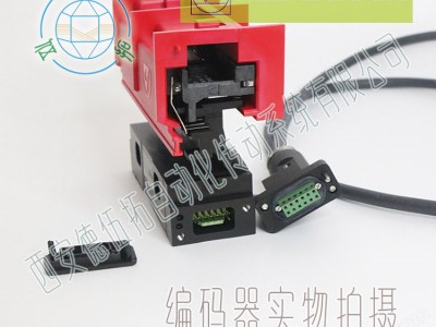 AE LB 382C(ID:315420-04)读数头图3