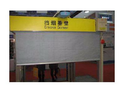 河北防火布挡烟垂壁,河北夹丝玻璃挡烟垂壁,河北柔性挡烟垂壁图1