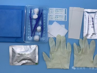 一次性使用透析护理包