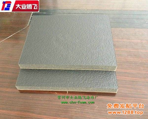 PA复膜028