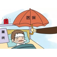 福州代缴社保公司排名，福州社保公积金外包，福州第三方人力资源