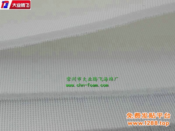 DL透气010