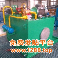 液压系统6