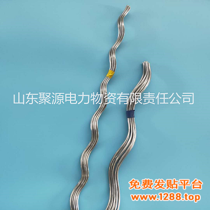 o缆悬垂预绞丝3