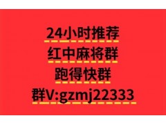 有虫鱼，一元一分两人跑得快群