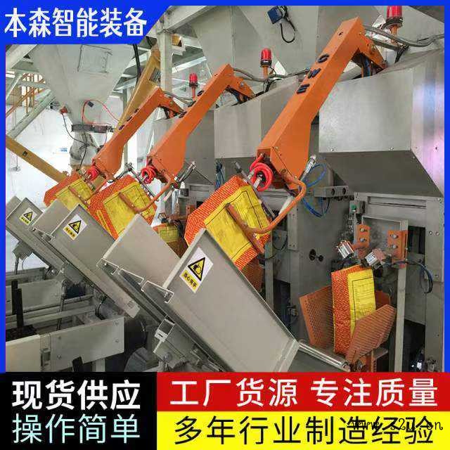 微信图片_20250520163423