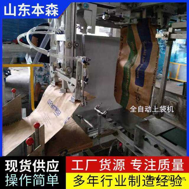 微信图片_20250520163335