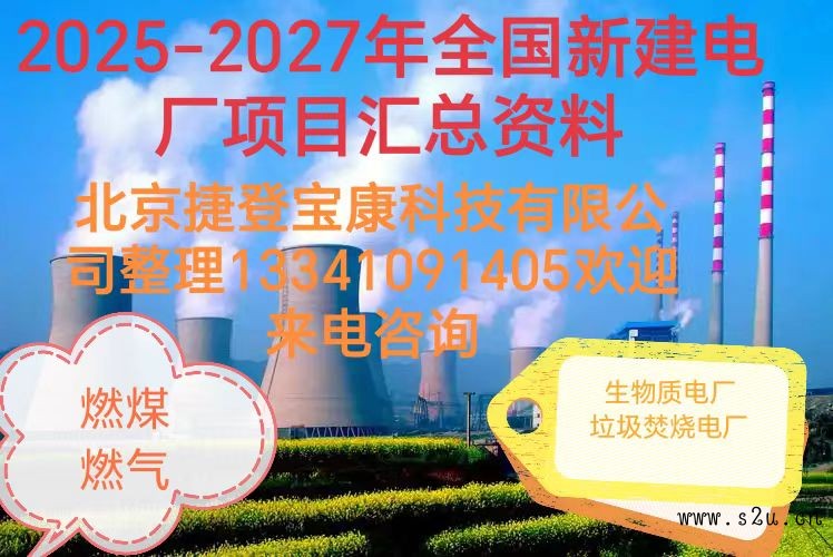 微信图片_20250507081525