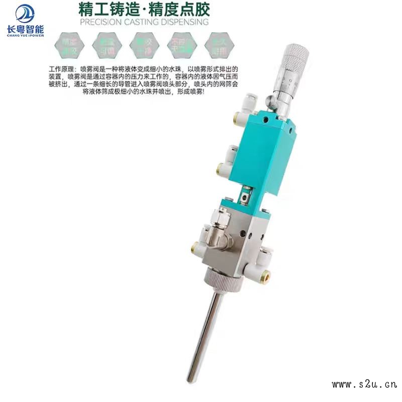 CY3613 (3)
