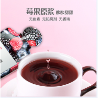 山楂麦芽鸡内金压片糖果规格定制oem贴牌加工厂家发货