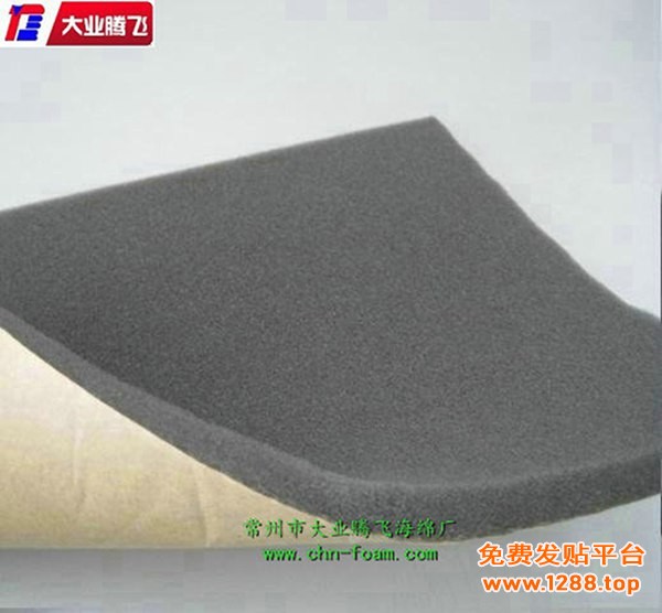 QG带胶003