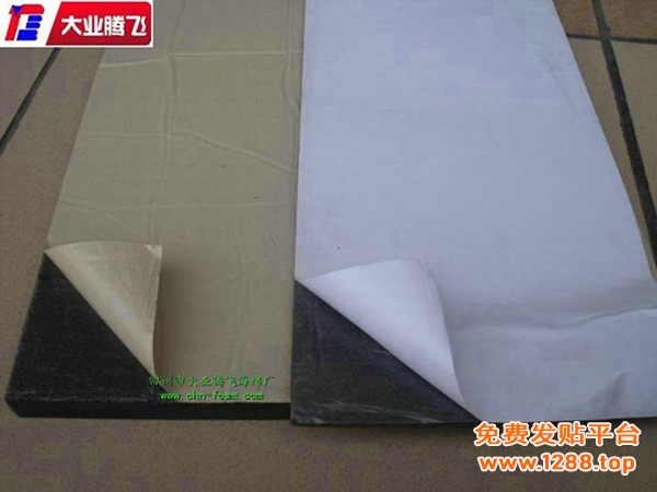 QG带胶008