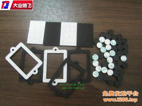 QG带胶007
