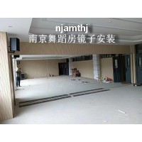 江宁健身房镜子