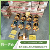 龙海起重承诺日本大力手摇绞盘GM型原装进口,假一赔百