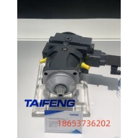 柱塞泵TFA7VO160LR/10-LRB4恒功率