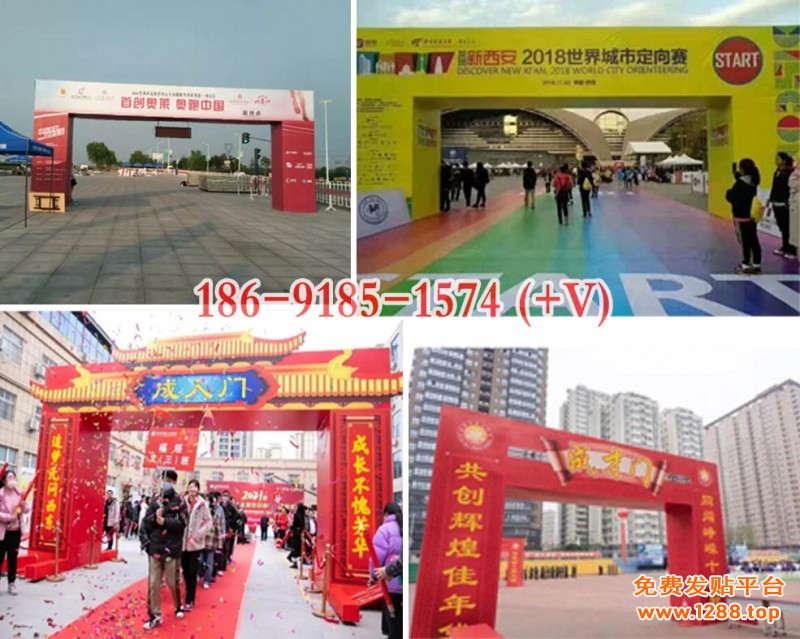 西安龙门桁架　西安桁架门头