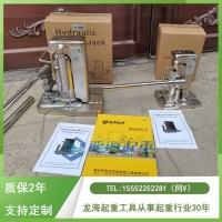 爪式千斤顶生物医药食品级工况防腐镀铬活塞长期不漏油