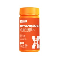 多维牛磺酸片OEM 压片糖果代加工 牛磺酸片现货批发可贴牌定制