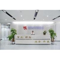 连续激光焊接机